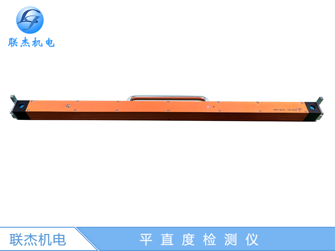 鋼軌平直度測(cè)量?jī)x 鋼軌平直度檢測(cè)儀LJ-ZDY-1000